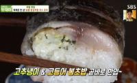 ‘생방송 투데이’ 리얼맛집, 강남 숯불 맡김차림 코스요리 “해산물, 소고기 한 자리에”