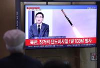 국민의힘 "북한 탄도미사일 발사는 심각한 도발"