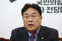 정진석 “북한 도발 계속되면 대한민국 자체 핵무장론 힘 얻게 될 것”