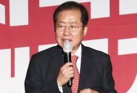 홍준표 "이재명 대표 사건에 나를 끌어들이지 말라"