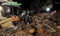 ‘일꾼의 탄생’ 신입 KBS 아나운서 총출동, 혹독한 신고