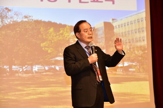 행정실장 역량강화 워크숍 특강 모습. 사진=부산시교육청 제공
