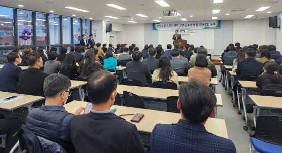 마케팅 현장교육 모습. 사진=경남농협 제공