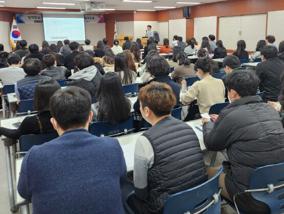 교육 진행 모습. 사진=기장군 제공