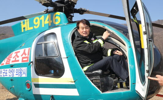 하은호 군포시장. 사진=군포시 제공