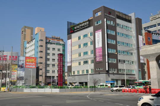 대구보건대학교병원 전경