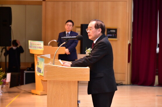 부산광역시여성단체협의회 회장 이·취임식 모습. 사진=부산시교육청 제공