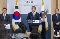 한국 재단서 강제징용 피해보상…“대승적 결단” vs “굴욕적”