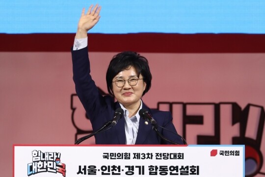 조수진 국민의힘 최고위원 후보가 3월 2일 오후 경기도 고양시 고양체육관에서 열린 제3차 전당대회 서울·인천·경기 합동연설회에서 정견발표를 하고 있다. 사진=박은숙 기자