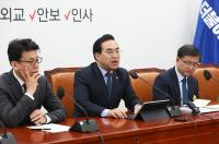 박홍근 “일본 강제동원 해법, 묻지마 면죄부 주는 꼴”