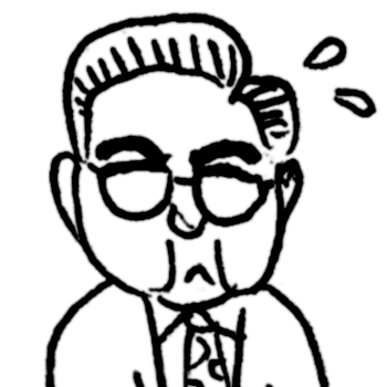 세상만사 1609