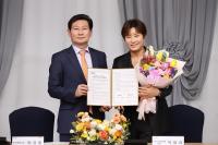 이상일 시장, 박세리 (주)바즈인터내셔널 대표와 ‘용인특례시 체육문화 발전 위한 업무협약’ 체결