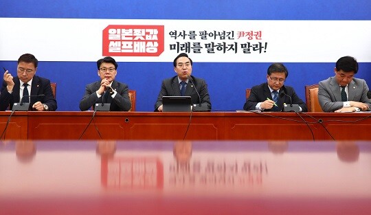 국회에서 열린 원내대책회의에서 모두 발언 중인 박홍근 더불어민주당 원내대표. 사진=박은숙 기자