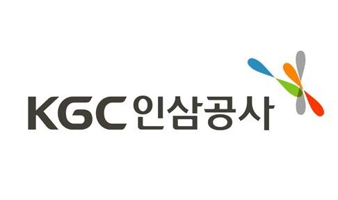 KGC인삼공사가 안다자산운용의 가처분신청을 법원이 기각한 것에 대해 환영한다는 입장을 밝혔다. 사진=KGC인삼공사 제공