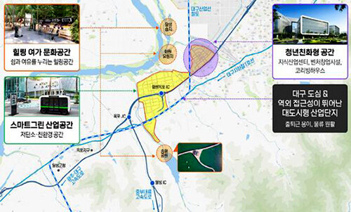 별칭 '대구 미래 스마트기술 국가산업단지'가 15일 국토교통부에서 발표한 신규 국가산단 후보지에 최종 선정됐다. 특성화 구상. 자료=대구시 제공