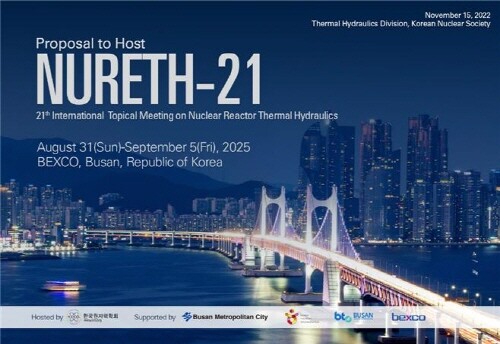 ‘제21회 원자로 열수력 국제학술대회(NURETH-21)’ 부산 개최지 선정 이미지. 사진=부산시 제공