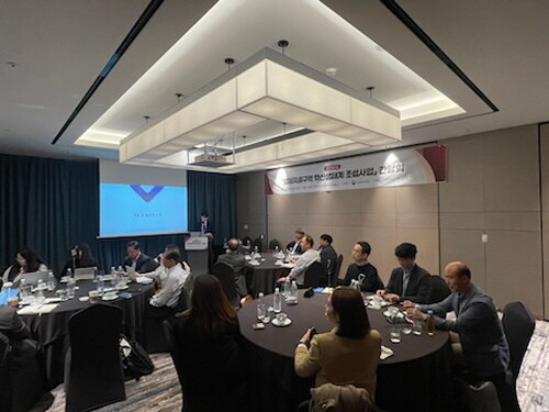 경제자유구역 혁신생태계 조성사업 선정 간담회. 사진=IFEZ 제공