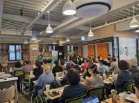 광명시, ESG 친화형 스타트업 발굴 위한 창업 교육 실시