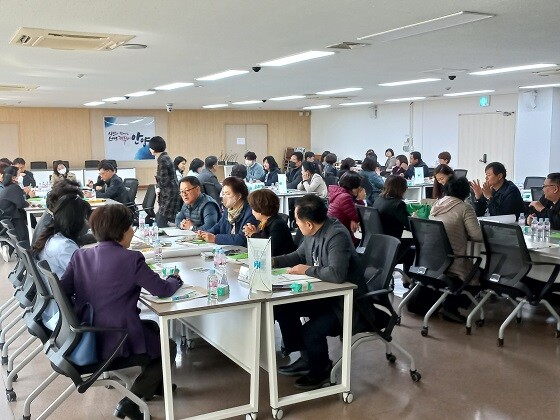 안양시가 주민참여예산위원회 위원 워크숍을 열고 있다. 사진=안양시 제공