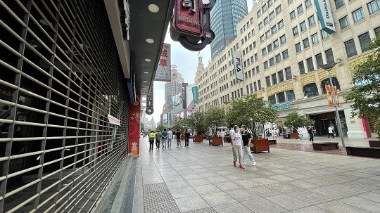 중국 상하이 거리 모습으로 기사의 특정 내용과 무관하다. 사진=연합뉴스