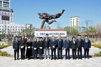 의정부시의회, 안중근 의사 순국 113주기 맞아 추모 분향