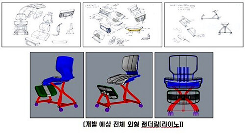 올해 말 출시 예정인 '성우체어' 외형 랜더링. 사진=이가현 대표 제공