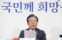 이재명 “설익은 정부 정책…국정운영 디테일 승부의 핵심”