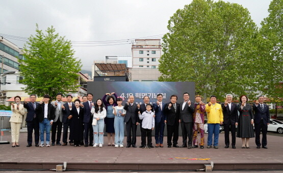 부산 민주 청소년문화제 모습. 사진=부산시교육청 제공