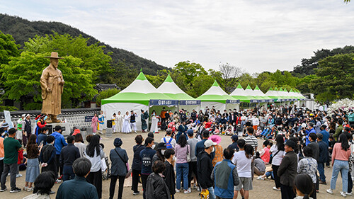 영주선비문화축제. 사진=경북도 제공