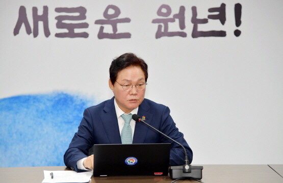 박완수 도지사가 실국본부장회의를 주재하는 모습. 사진=경남도 제공