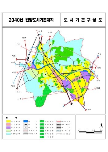 도시기본구상도 이미지. 사진=안양시 제공