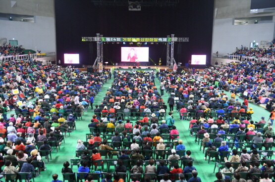 제24회 기장어르신 한마당 축제 모습. 사진=기장군 제공