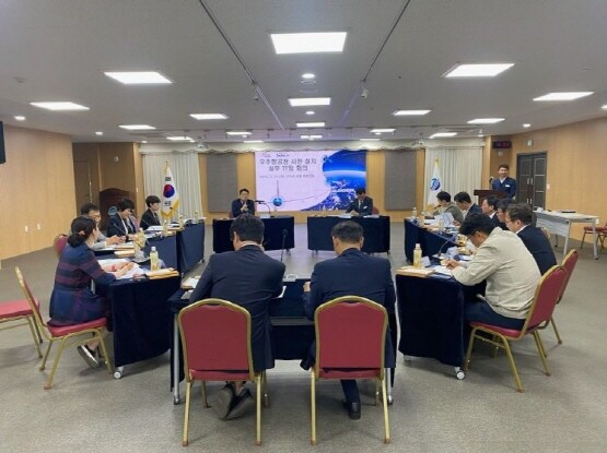 회의 진행 모습. 사진=사천시 제공