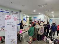 부천도시공사, 5월 가정의 달 맞아 어르신·어린이 대상 이벤트 진행