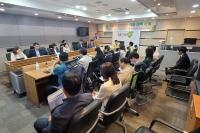 남양주시, '2023 여름철 자연 재난대비 대책회의' 개최...취약지역 현장점검 실시