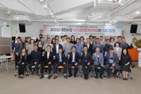 이동환 고양특례시장, 한국공인중개사협회·사회복지협의회와 소통간담회 가져