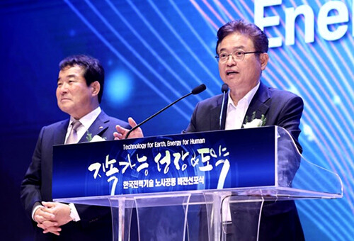 이철우 경북지사가 16일 김천 한국전력기술 본사에서 열린 '지속가능 성장&도약을 위한 Vision 선포식' 에서 발언을 하고 있다. 사진=경북도 제공