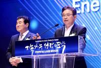 이철우 경북지사 "한국전력기술, 원전 설계기술 자립…우리나라 경제발전 뒷받침해"