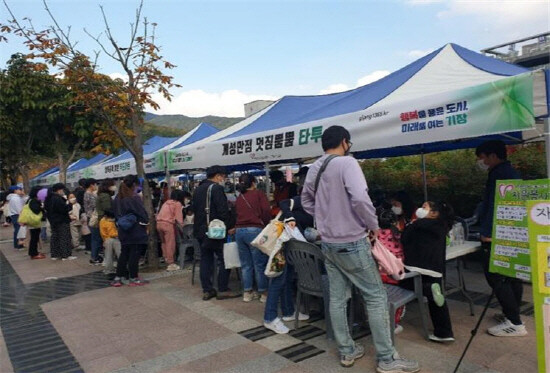 지난해 하반기에 개최된 정관 나눔 프리마켓 모습. 사진=기장군 제공