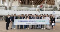 IPA, 국내 주요 복합운송업계 초청  인천항 마케팅 설명회 개최