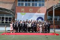 경기도교육청, 제23회 상업교육 페스티벌 개최...임태희 "여러분이 이 시대 보배, 희망, 주인공"