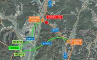 경부고속도로 12.0k 양방향 6월 2일 일시 전면차단 