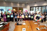 고양특례시, 세계지방정부협의회 '이클레이' 한국사무소 킨텍스 제2전시장에 개소