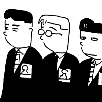 세상만사 1621