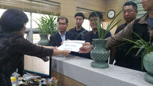 제3노총설립 신고서 제출 모습. 사진=전국노총 제공