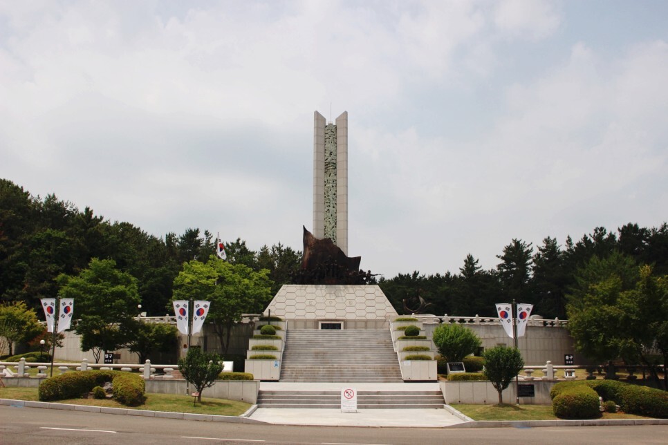울산 현충탑. 사진=울산시 제공