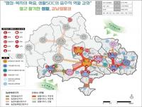 [경남도] 2023년 농림축산식품부 ‘농촌협약’ 공모 최다 선정 外