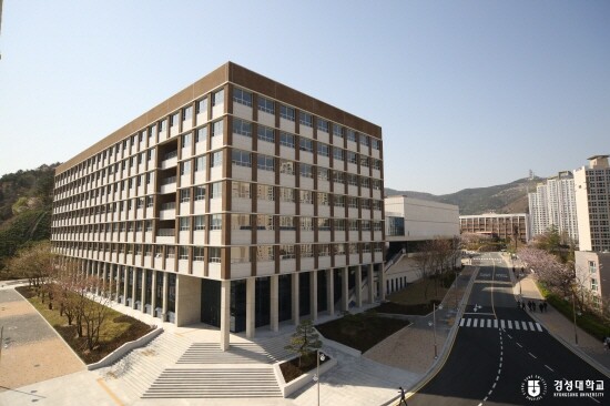 건학기념관 전경. 사진=경성대 제공
