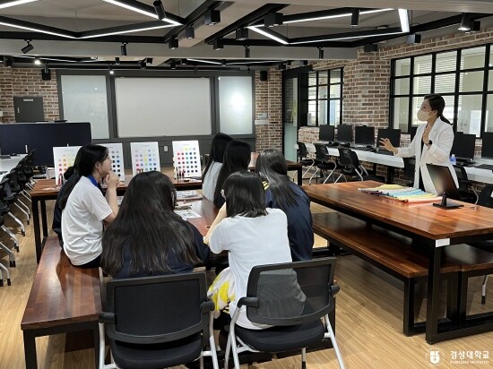 프로그램 진행 모습. 사진=경성대 제공