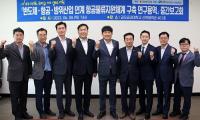 백순창 경북도의원 “통합신공항 건설 발전에 역량 집중할 것”
